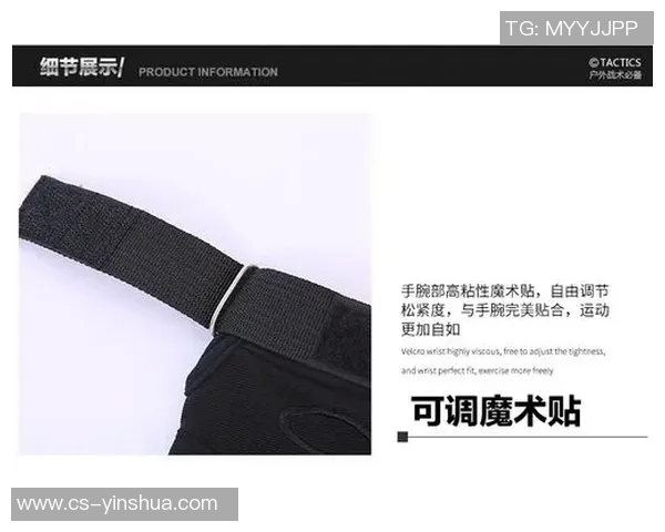 成都攀岩队战术探讨与训练策略的深度分析与分享 成都攀岩队战术探讨与训练策略的深度分析与分享