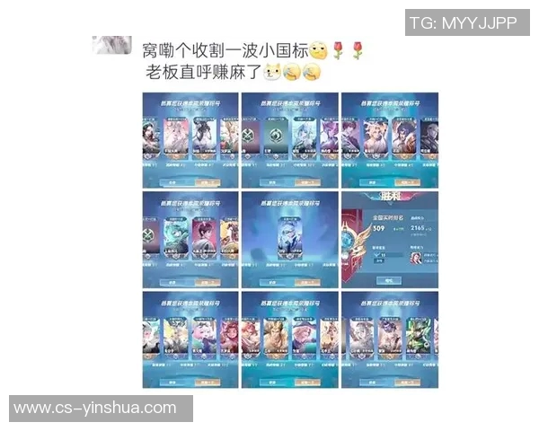 王者荣耀新手必看状态入门指南助你快速上手游戏技巧与策略 王者荣耀新手必看状态入门指南助你快速上手游戏技巧与策略