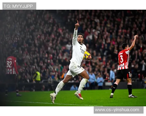 皇马主场惨遭毕尔巴鄂逆转,输球成就首轮狼堡