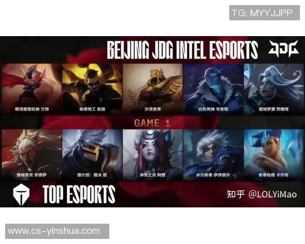赛后分析:TES与JDG的团队协作如何影响比赛胜负结果 赛后分析:TES与JDG的团队协作如何影响比赛胜负结果